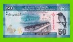 Шри-Ланка - 50 рупий - 2021 - UNC!!!
