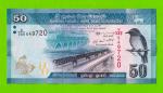 Шри-Ланка - 50 рупий - 2021 - UNC!!!