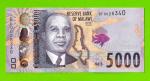 Малави - 5000 квач - 2023 (BF) - UNC!!!