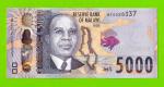 Малави - 5000 квач - 2023 (BF) - UNC!!!