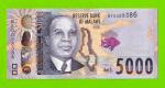Малави - 5000 квач - 2023 (BF) - UNC!!!