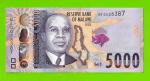 Малави - 5000 квач - 2023 (BF) - UNC!!!