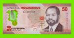 Мозамбик - 50 метикалов - 2024 (BA) - Полимер - UNC!!!