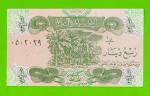 Ирак - 1/4 динара - 1993 - UNC-!!!