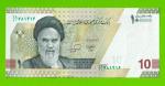 Иран - 10 туманов / 100000 риалов - 2020 / 2021 - UNC!!!