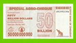 Зимбабве - 50000000000 / 50 миллиардов долларов - 2008 (AB) - aUNC!!!