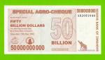 Зимбабве - 50000000000 / 50 миллиардов долларов - 2008 (AB) - UNC-!!!