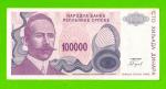 Босния и Герцеговина (Республика Сербская) - 100000 динаров - 1993 (A)