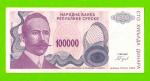 Босния и Герцеговина (Республика Сербская) - 100000 динаров - 1993 (A)