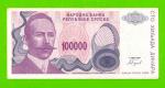 Босния и Герцеговина (Республика Сербская) - 100000 динаров - 1993 (A)
