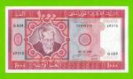 Мавритания - 1000 угий - 1981 - UNC!!!