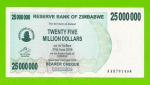 Зимбабве - 25000000 / 25 миллионов долларов - 2008 (AA)