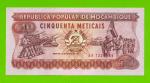 Мозамбик - 50 метикал - 1986 (AK) - UNC!!!