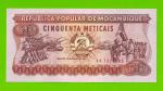 Мозамбик - 50 метикал - 1986 (AK) - UNC!!!