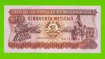 Мозамбик - 50 метикал - 1986 (AK) - UNC!!!