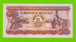 Мозамбик - 50 метикал - 1986 (AK) - UNC!!!