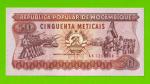 Мозамбик - 50 метикал - 1986 (AK) - UNC!!!