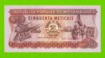 Мозамбик - 50 метикал - 1986 (AK) - UNC!!!