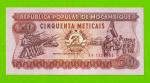Мозамбик - 50 метикал - 1986 (AK) - UNC!!!