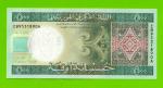 Мавритания - 500 угий - 2013 - UNC!!!