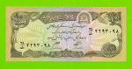 Афганистан - 10 афгани - 1979 - UNC-!!!