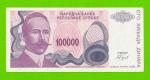 Босния и Герцеговина (Республика Сербская) - 100000 динаров - 1993 (A) - aUNC!!!