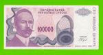 Босния и Герцеговина (Республика Сербская) - 100000 динаров - 1993 (A) - XF+!!!