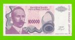 Босния и Герцеговина (Республика Сербская) - 100000 динаров - 1993 (A) - XF++!!!