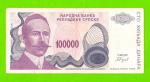 Босния и Герцеговина (Республика Сербская) - 100000 динаров - 1993 (A)