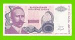 Босния и Герцеговина (Республика Сербская) - 100000 динаров - 1993 (A)