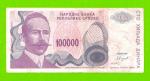 Босния и Герцеговина (Республика Сербская) - 100000 динаров - 1993 (A)