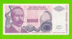 Босния и Герцеговина (Республика Сербская) - 100000 динаров - 1993 (A)