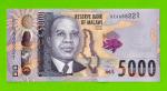 Малави - 5000 квач - 2023 (BE) - UNC!!!