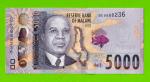Малави - 5000 квач - 2023 (BE) - UNC!!!