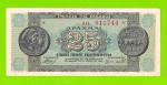 Греция - 25000000 / 25 миллионов драхм - 1944