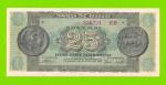 Греция - 25000000 / 25 миллионов драхм - 1944