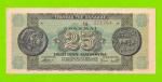 Греция - 25000000 / 25 миллионов драхм - 1944 - XF!!!