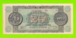 Греция - 25000000 / 25 миллионов драхм - 1944 - XF++!!!