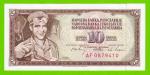 Югославия - 10 динаров - 1968 (AF) - aUNC!!!