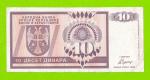Босния и Герцеговина (Республика Сербская) - 10 динаров - 1992 (AA)