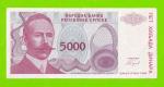 Босния и Герцеговина (Республика Сербская) - 5000 динаров - 1993 (A)