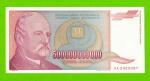 Югославия - 500 миллиардов / 500000000000 динаров - 1993 (AA) - XF+++!!!