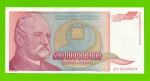 Югославия - 500 миллиардов / 500000000000 динаров - 1993 (AA)