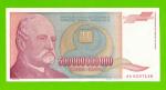 Югославия - 500 миллиардов / 500000000000 динаров - 1993 (AA) - XF++!!!