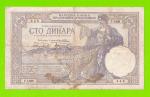 Югославия - 100 динаров - 1929