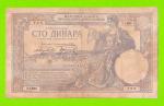 Югославия - 100 динаров - 1929 - ВЕТХАЯ
