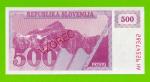 Словения - 500 толаров - 1990 / 1992 (AH) - ОБРАЗЕЦ - UNC!!!