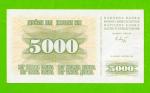 Босния и Герцеговина - 5000 динаров - 1993 (AB) - aUNC+!!!