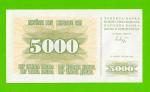Босния и Герцеговина - 5000 динаров - 1993 (AB) - aUNC+!!!