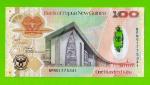 Папуа-Новая Гвинея - 100 кин - 2008 - UNC!!!